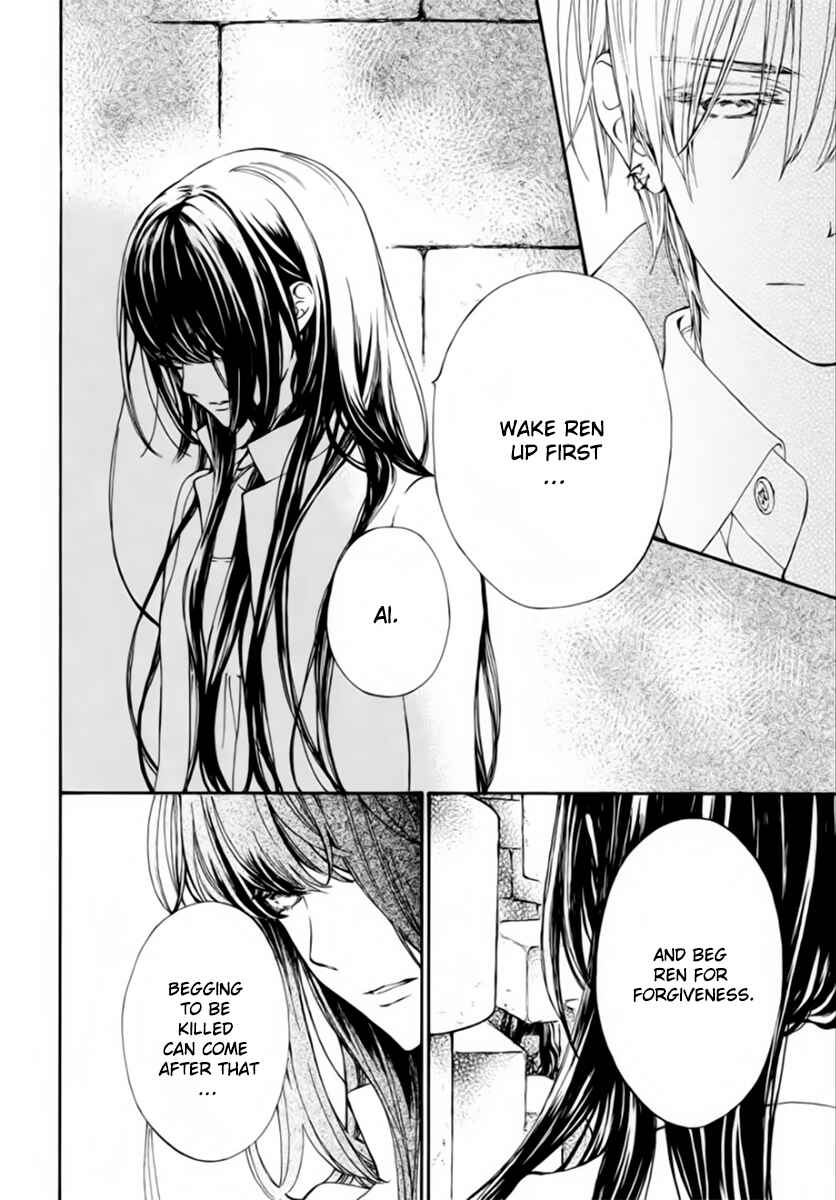 Page 21 Chapter 43 Vampire Knight Memories