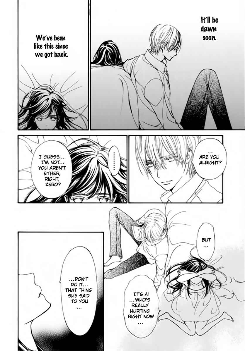 Page 26 Chapter 43 Vampire Knight Memories
