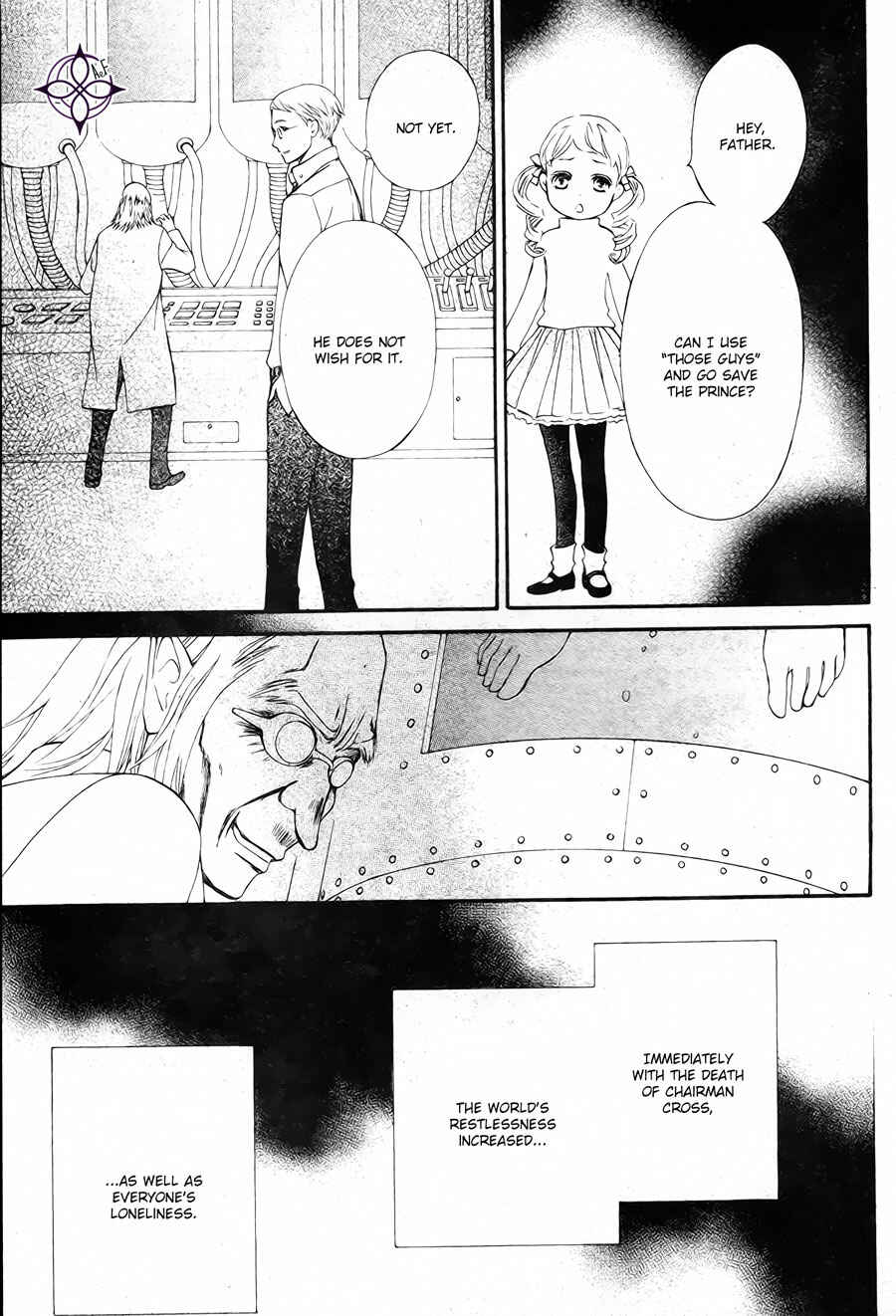 Page 15 Chapter 18 Vampire Knight Memories