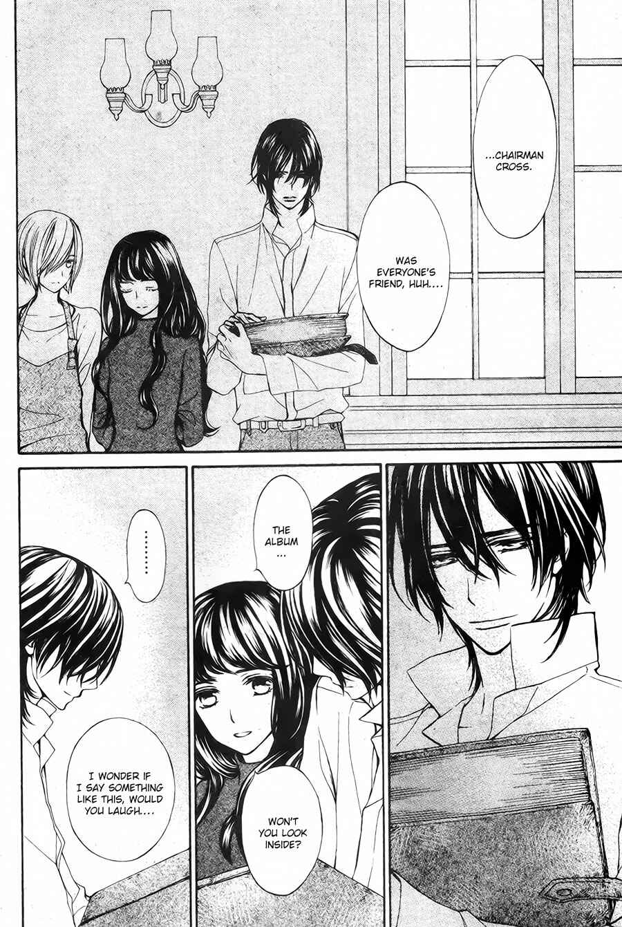 Page 16 Chapter 18 Vampire Knight Memories