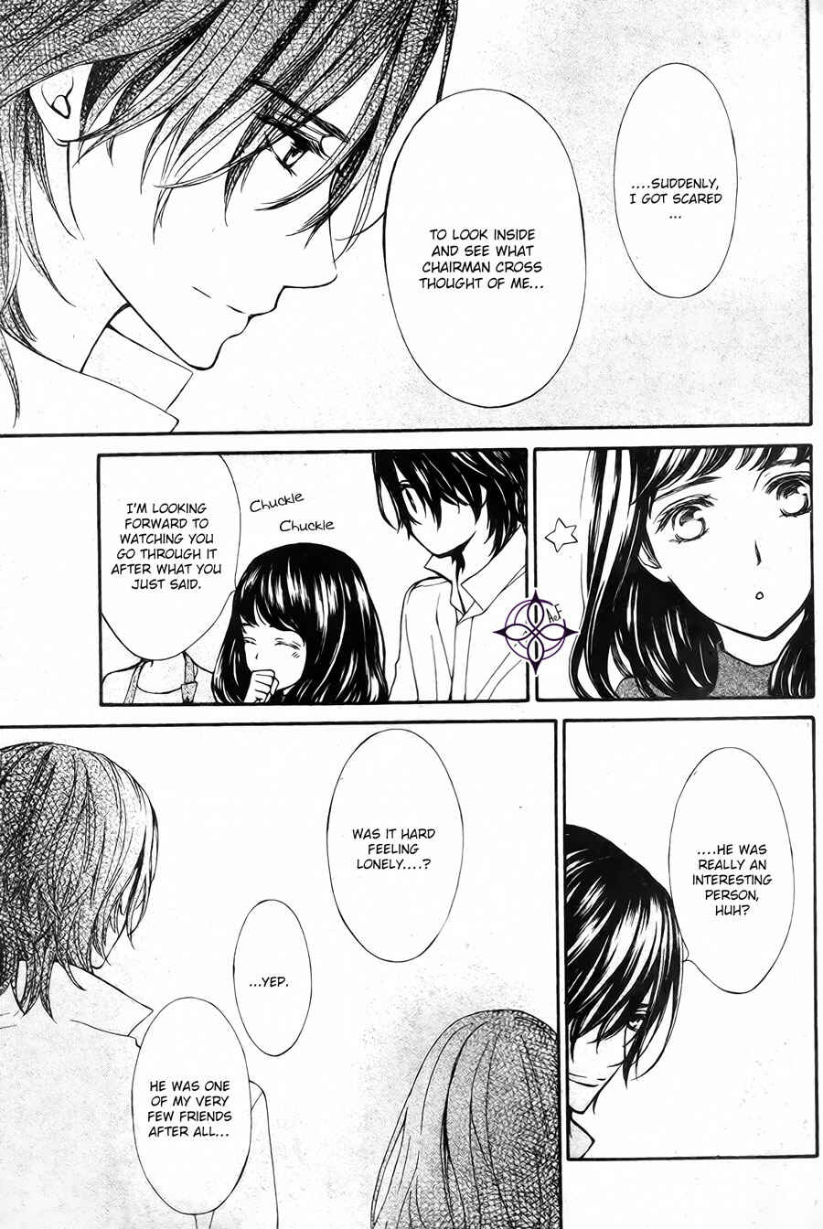 Page 17 Chapter 18 Vampire Knight Memories