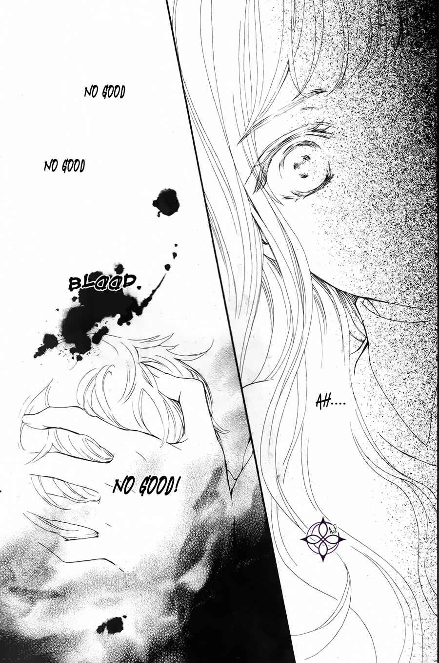 Page 25 Chapter 18 Vampire Knight Memories