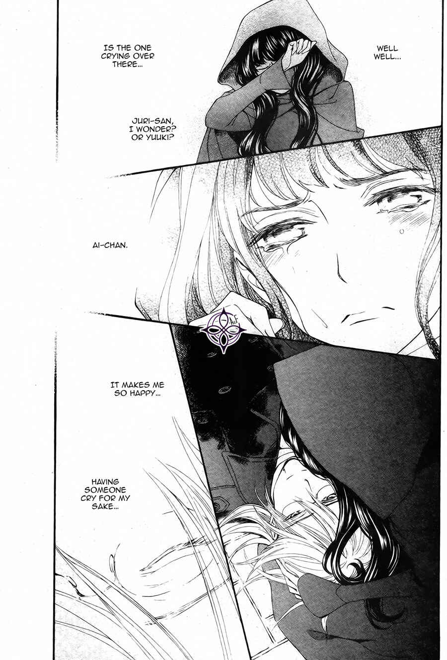 Page 3 Chapter 18 Vampire Knight Memories