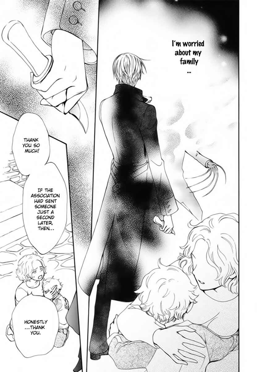 Page 14 Chapter 46 Vampire Knight Memories