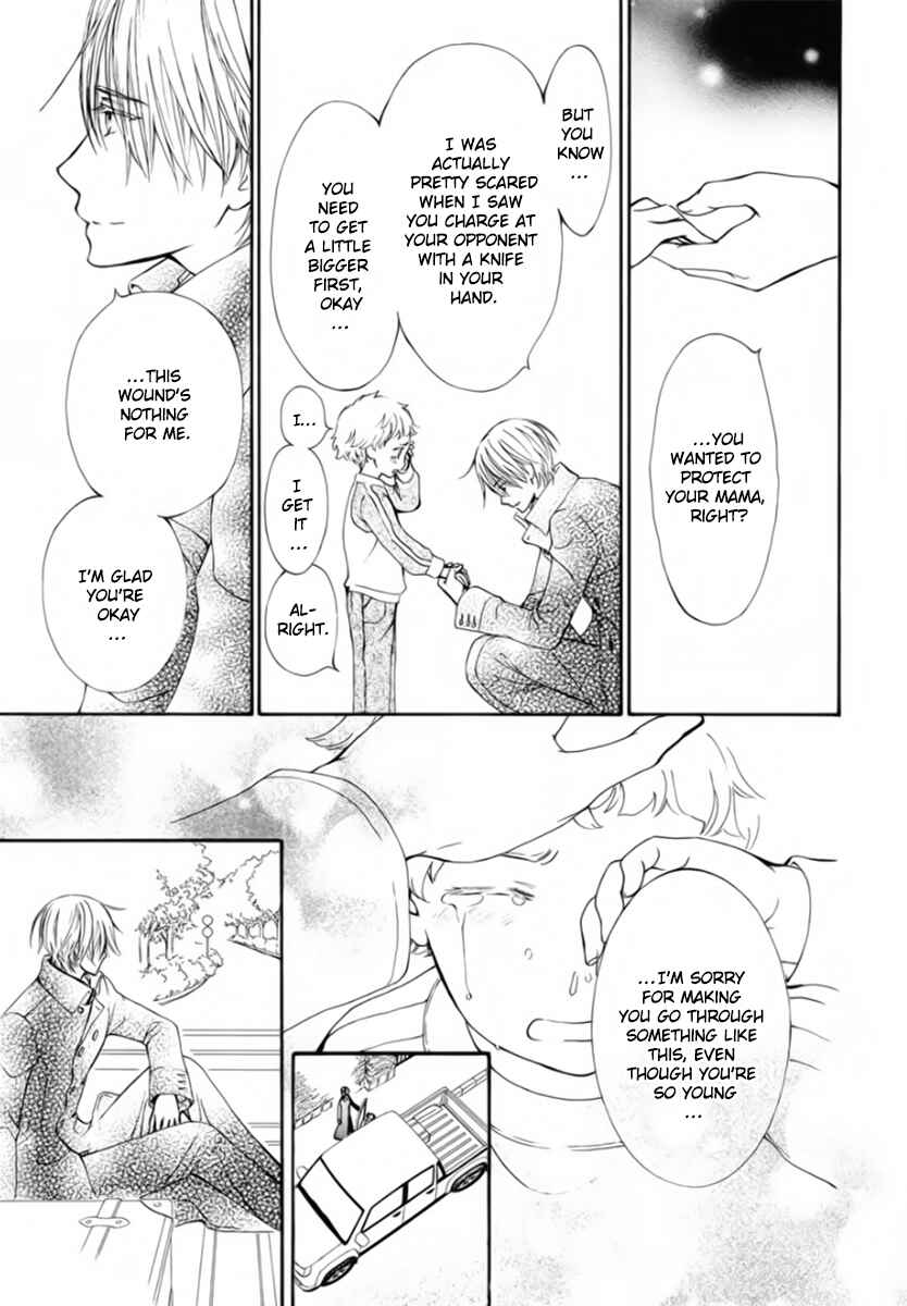 Page 16 Chapter 46 Vampire Knight Memories