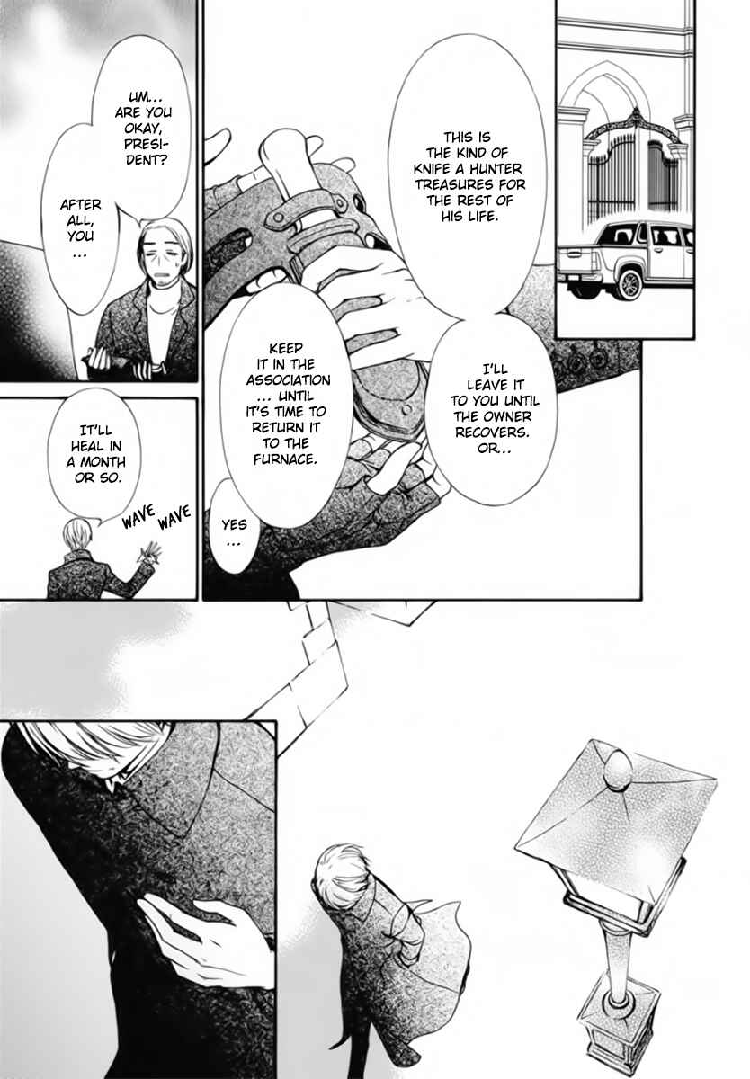 Page 22 Chapter 46 Vampire Knight Memories