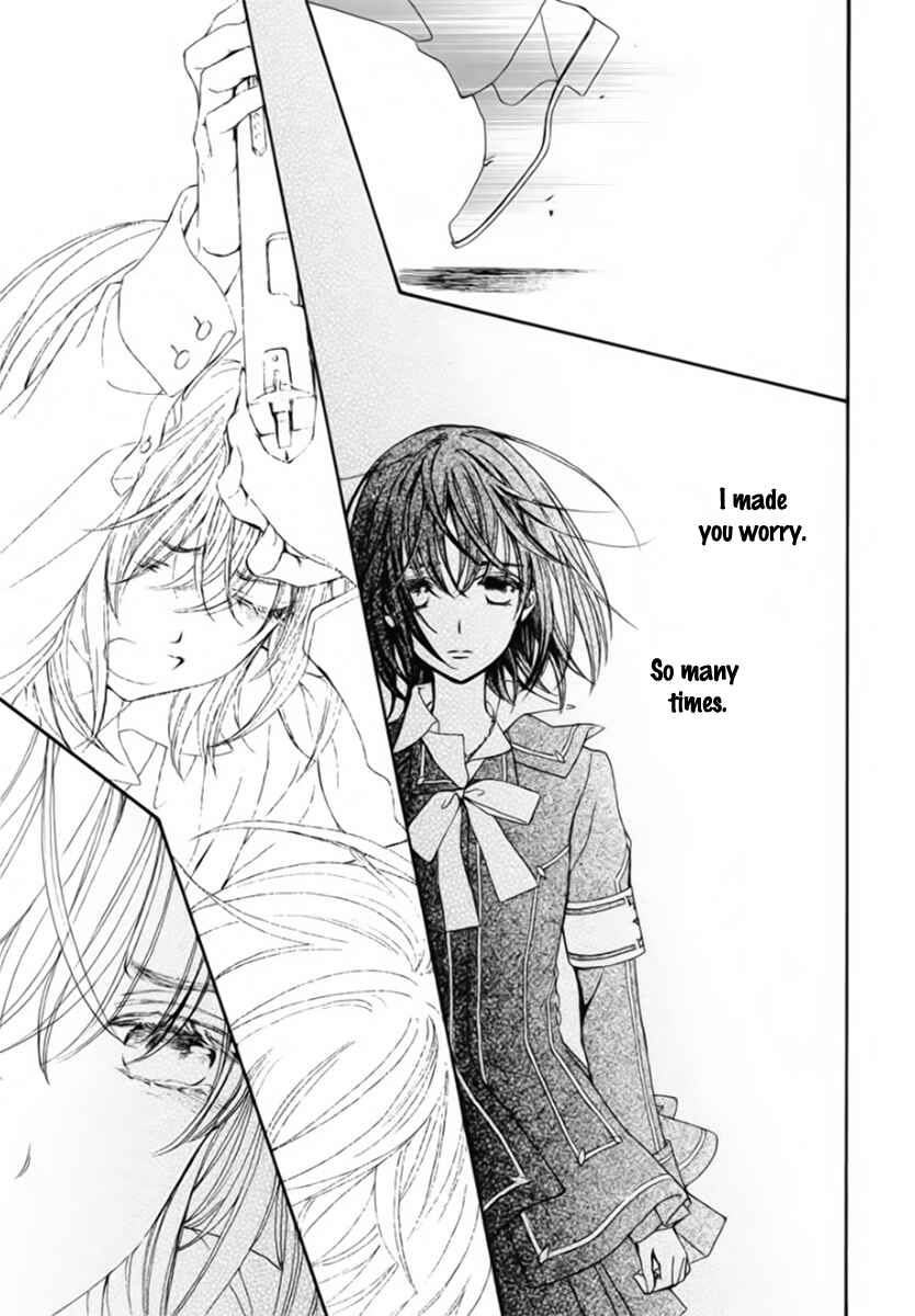 Page 24 Chapter 46 Vampire Knight Memories
