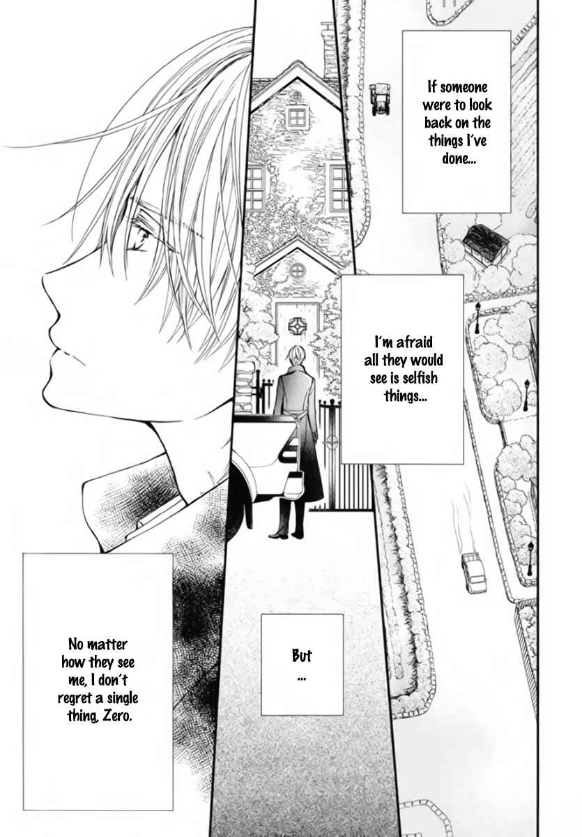 Page 8 Chapter 46 Vampire Knight Memories