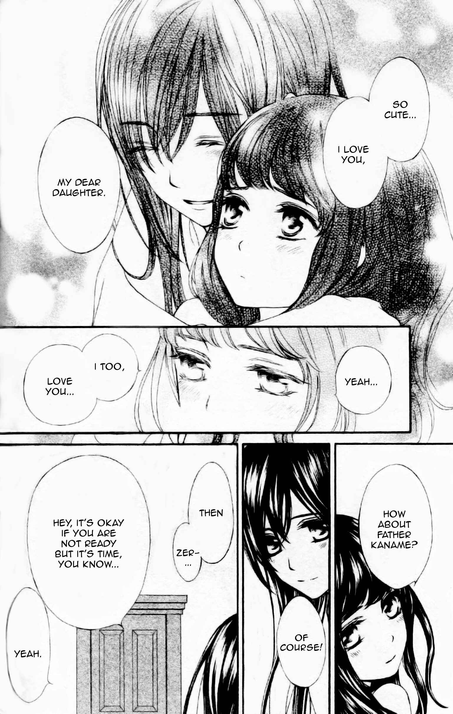 Page 17 Chapter 7 Vampire Knight Memories