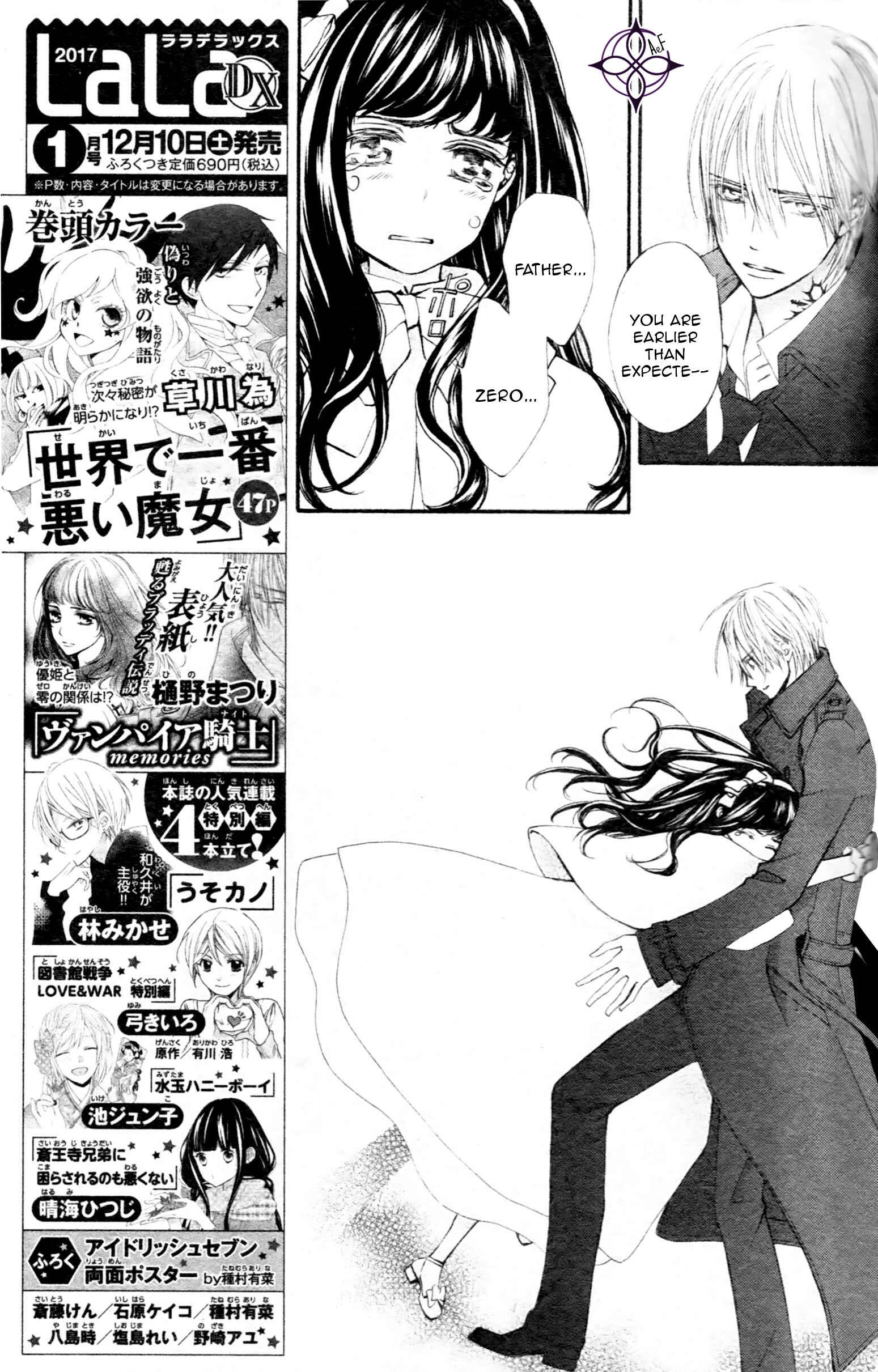Page 22 Chapter 7 Vampire Knight Memories