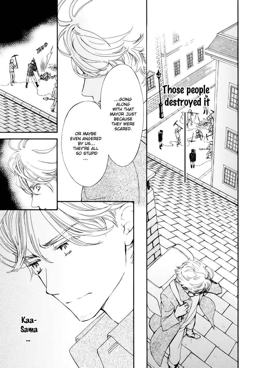 Page 13 Chapter 36 Vampire Knight Memories