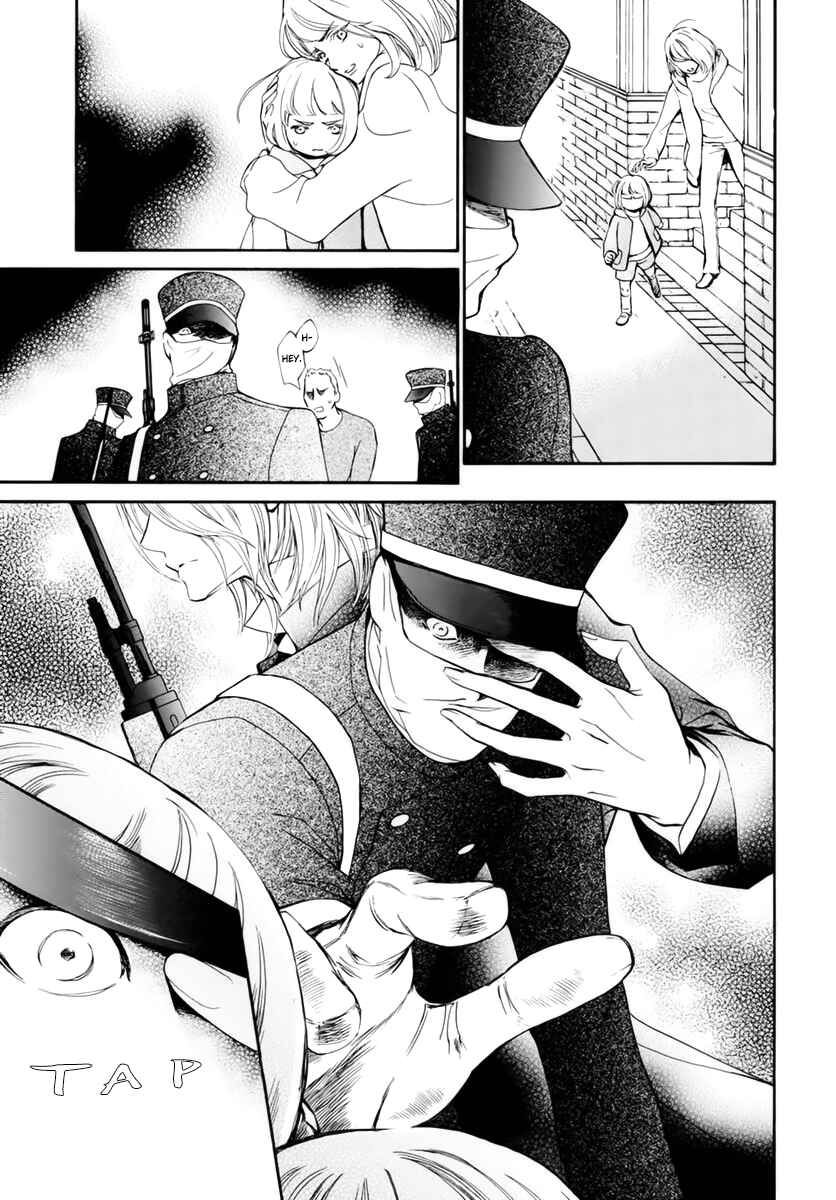 Page 15 Chapter 36 Vampire Knight Memories