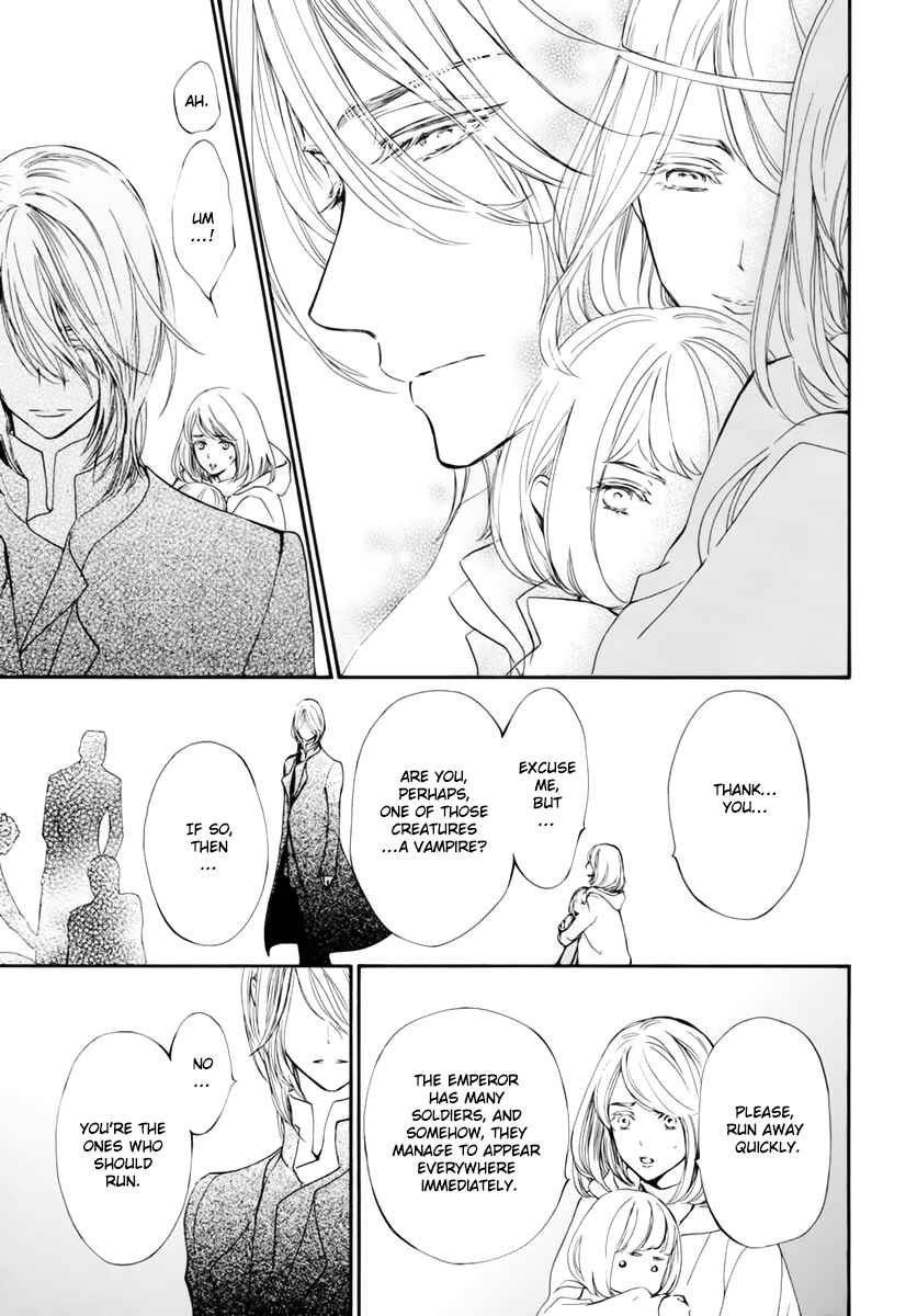 Page 17 Chapter 36 Vampire Knight Memories