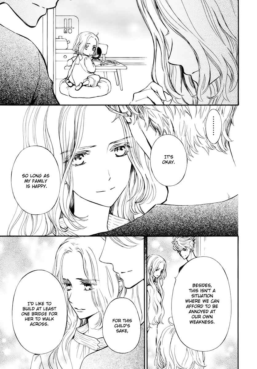 Page 7 Chapter 36 Vampire Knight Memories