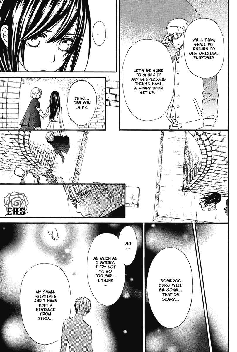 Page 24 Chapter 14 Vampire Knight Memories