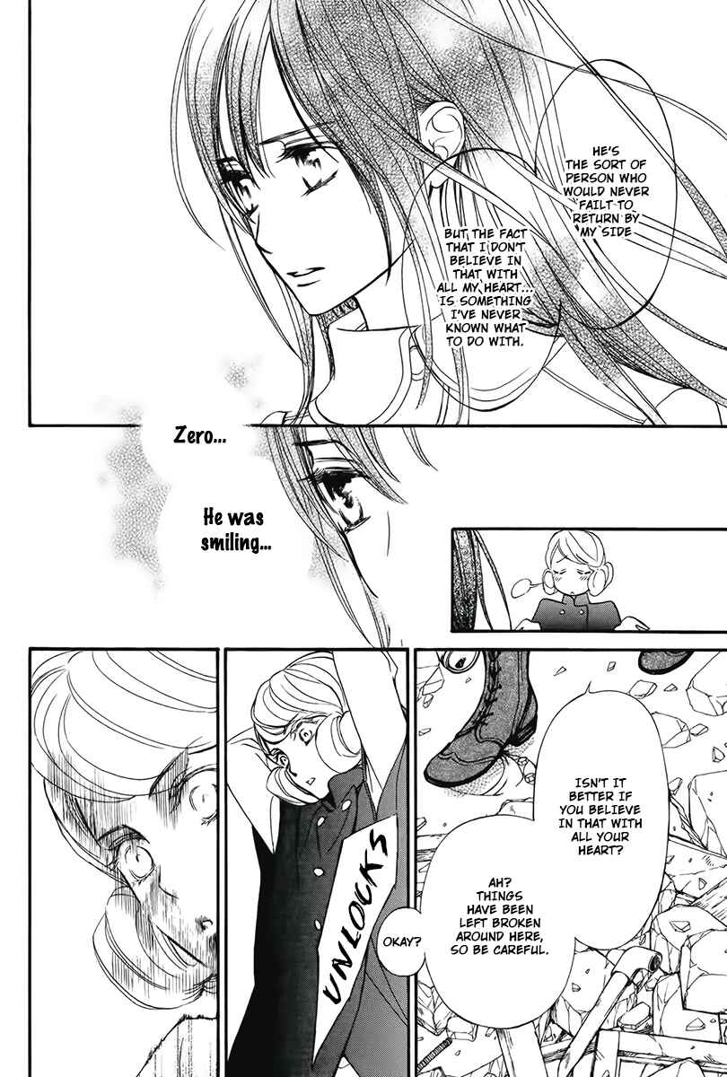 Page 25 Chapter 14 Vampire Knight Memories