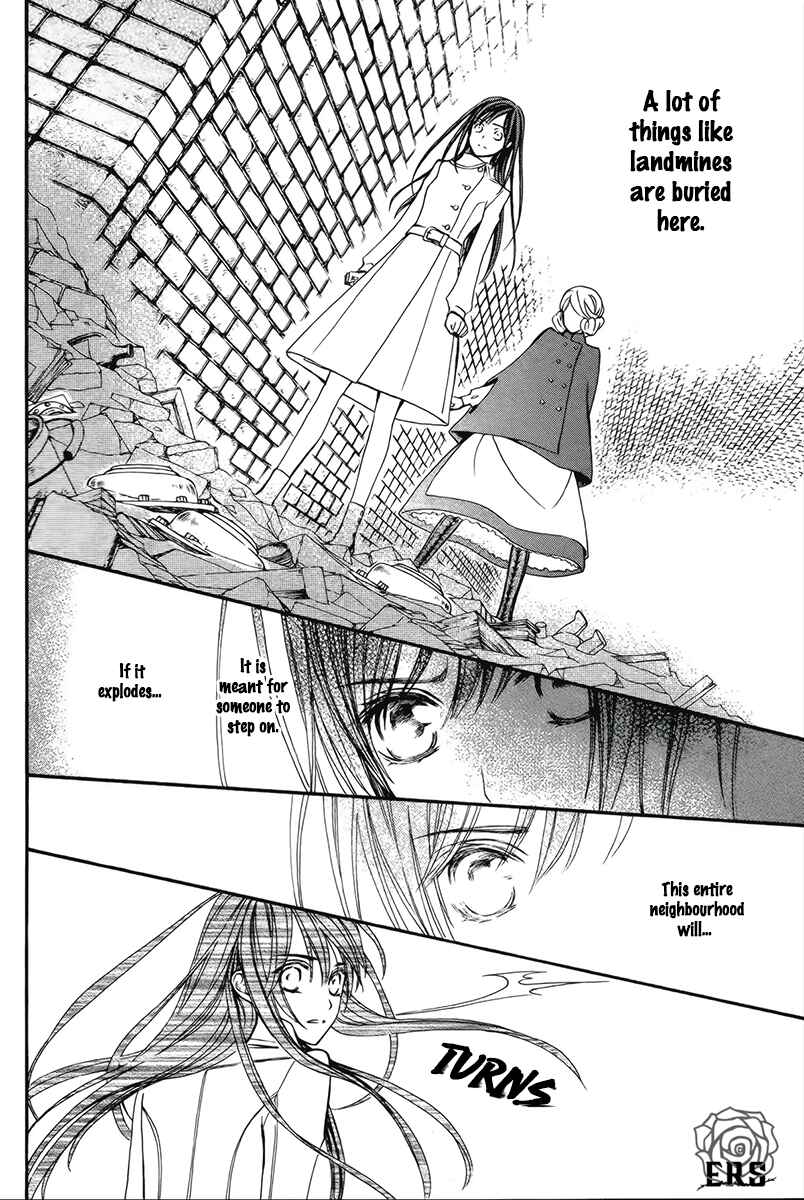Page 27 Chapter 14 Vampire Knight Memories
