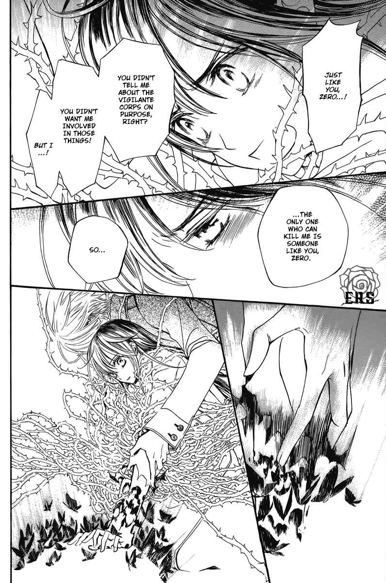 Page 33 Chapter 14 Vampire Knight Memories