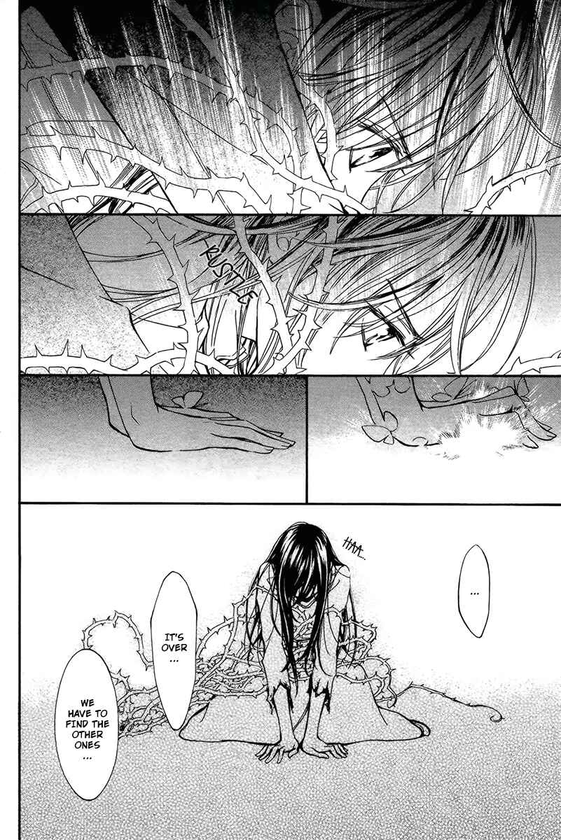Page 35 Chapter 14 Vampire Knight Memories