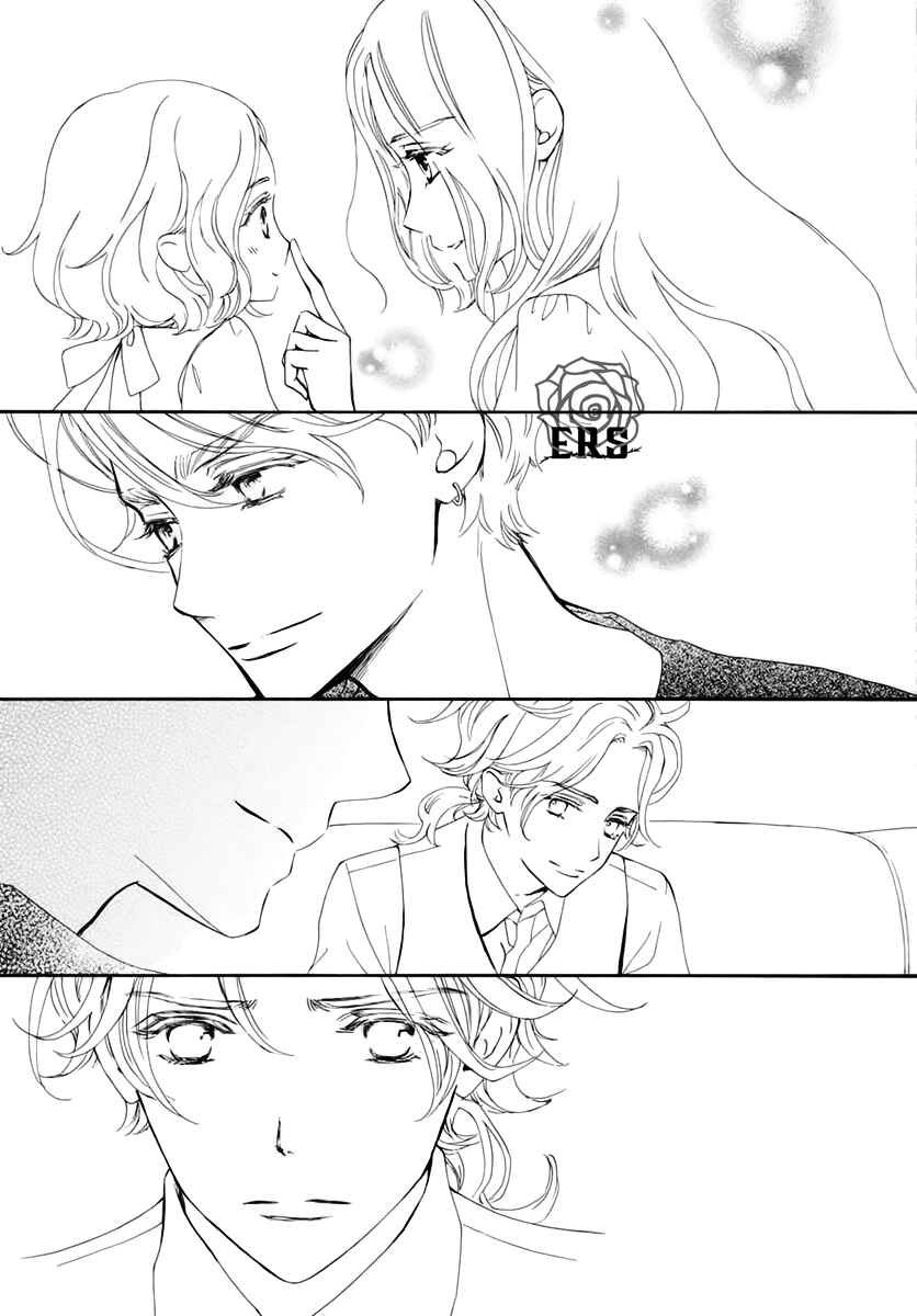 Page 10 Chapter 35 Vampire Knight Memories