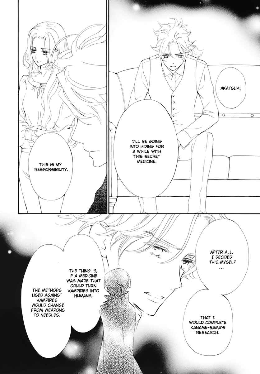 Page 11 Chapter 35 Vampire Knight Memories