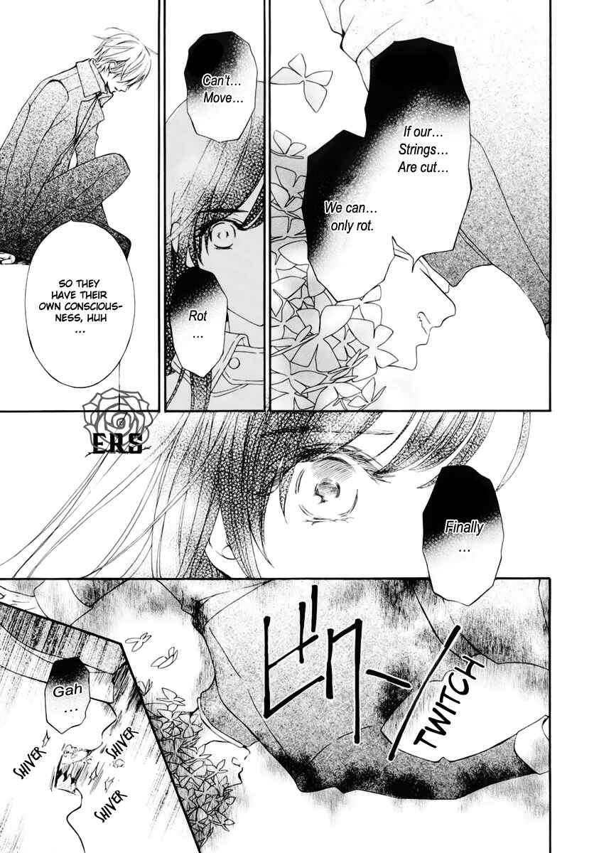 Page 16 Chapter 35 Vampire Knight Memories