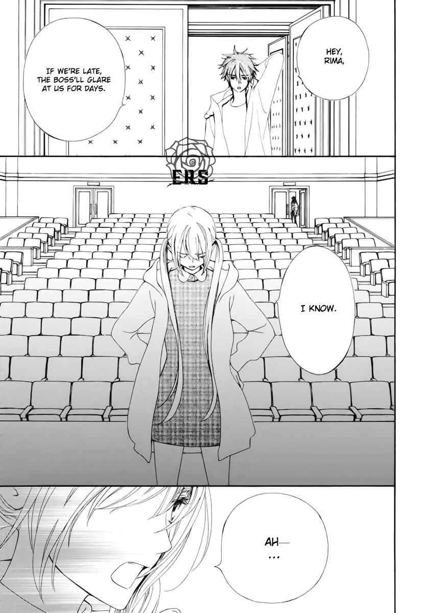 Page 22 Chapter 35 Vampire Knight Memories
