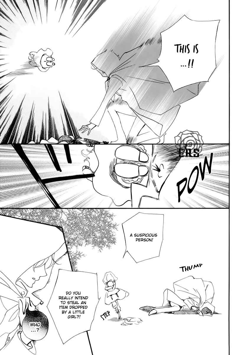 Page 6 Chapter 35 Vampire Knight Memories
