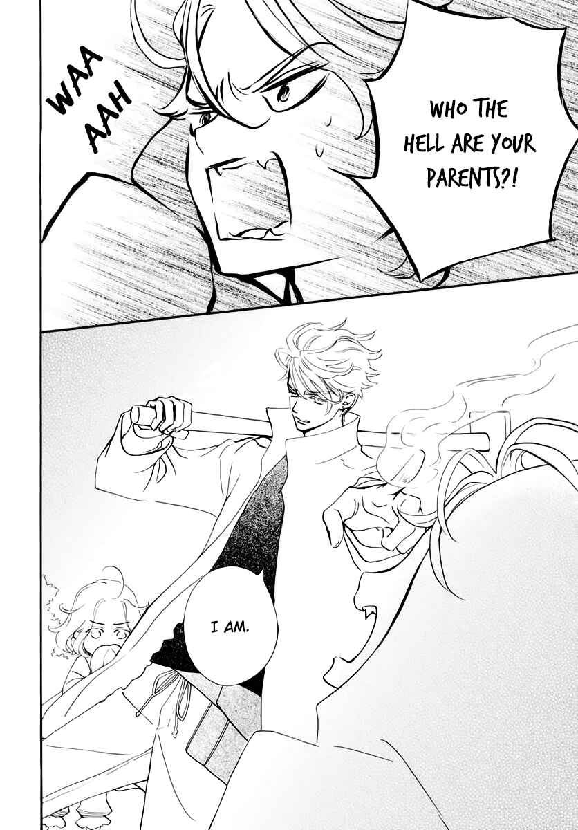 Page 7 Chapter 35 Vampire Knight Memories