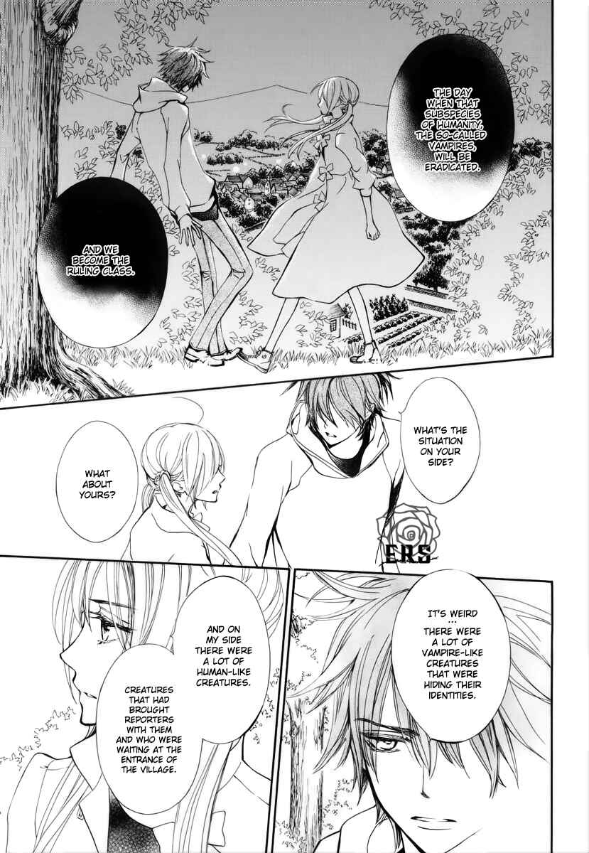 Page 12 Chapter 23 Vampire Knight Memories
