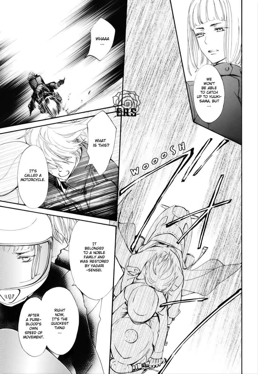 Page 22 Chapter 23 Vampire Knight Memories