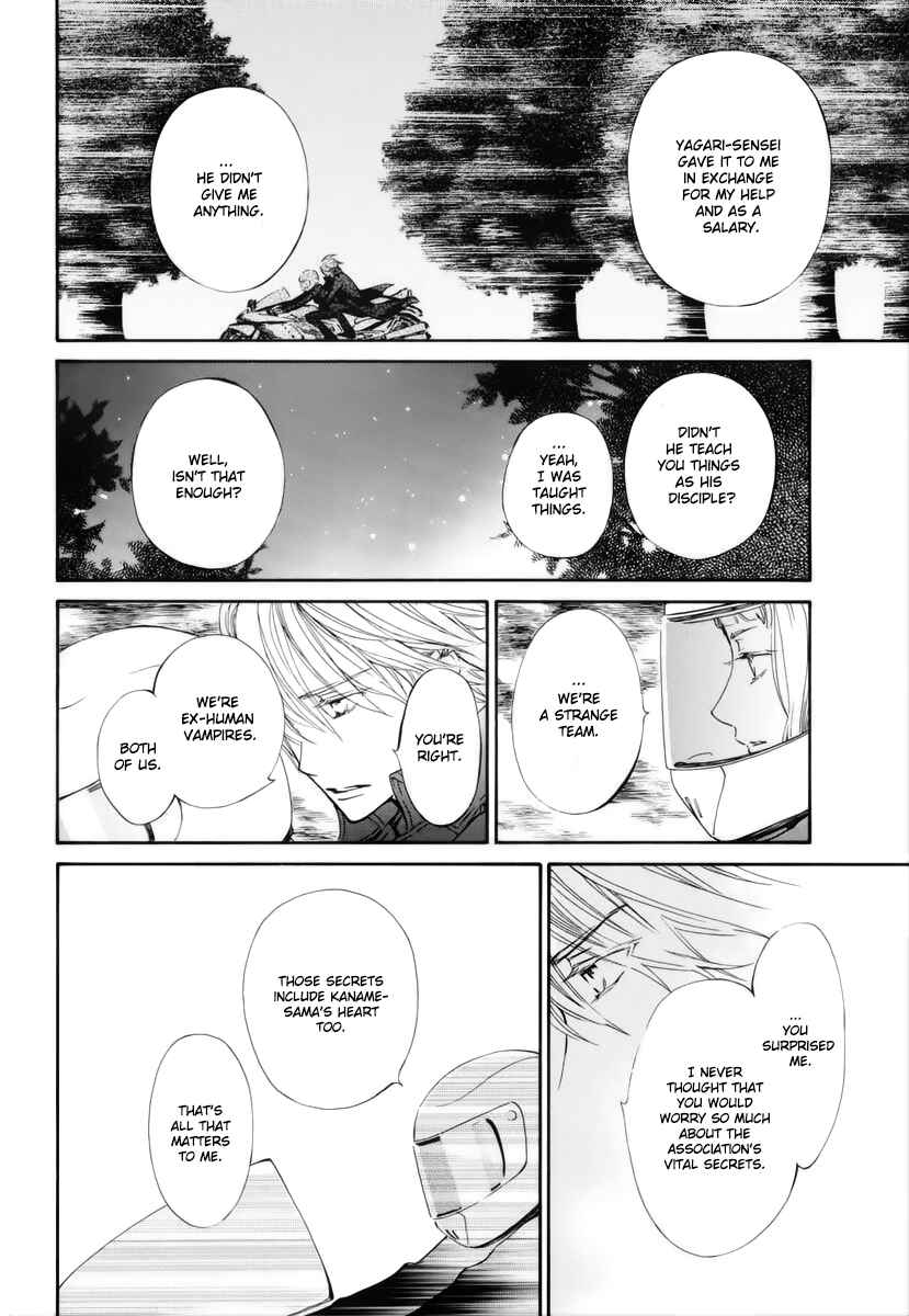 Page 23 Chapter 23 Vampire Knight Memories