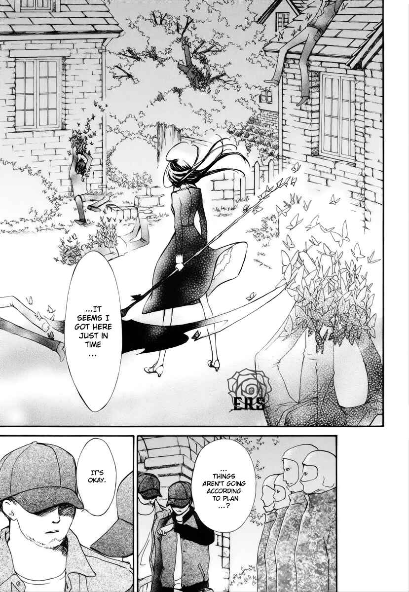 Page 28 Chapter 23 Vampire Knight Memories