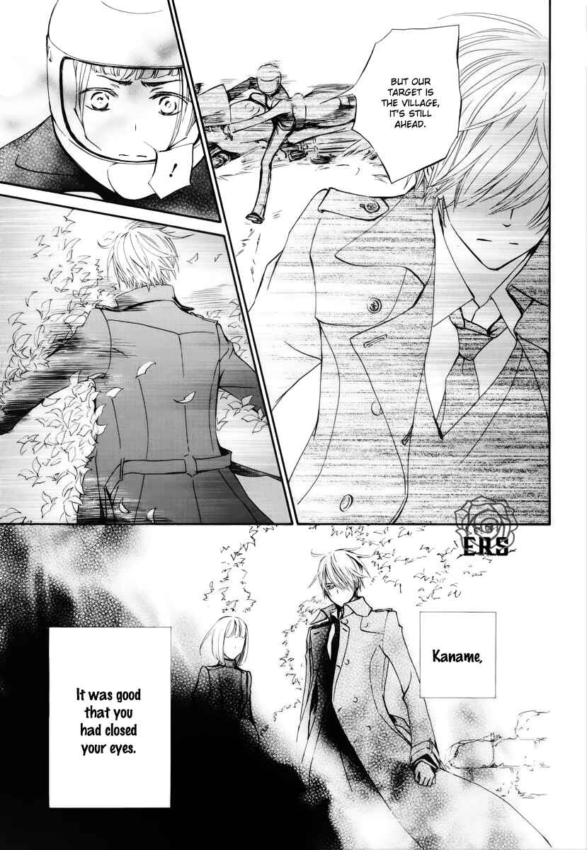 Page 30 Chapter 23 Vampire Knight Memories