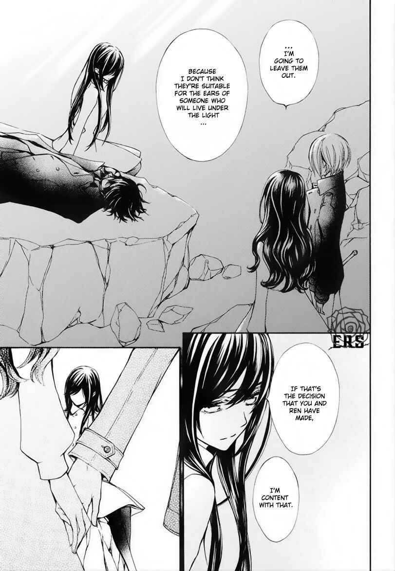 Page 4 Chapter 23 Vampire Knight Memories