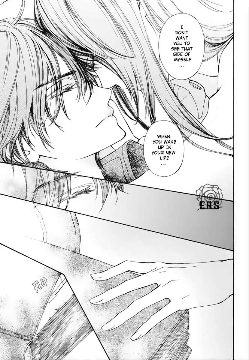 Page 6 Chapter 23 Vampire Knight Memories