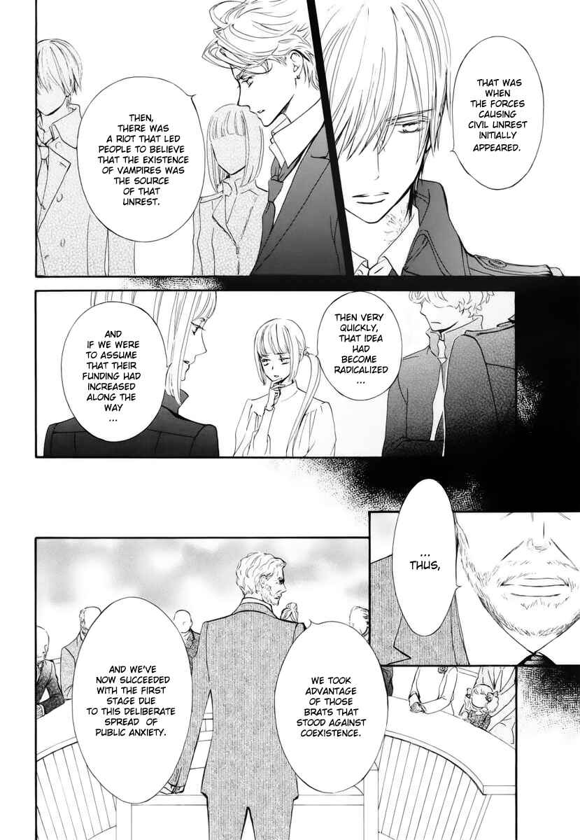 Page 9 Chapter 23 Vampire Knight Memories