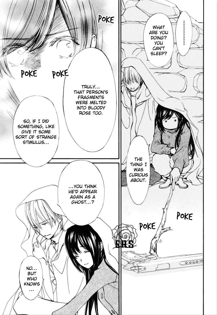 Page 12 Chapter 28 Vampire Knight Memories