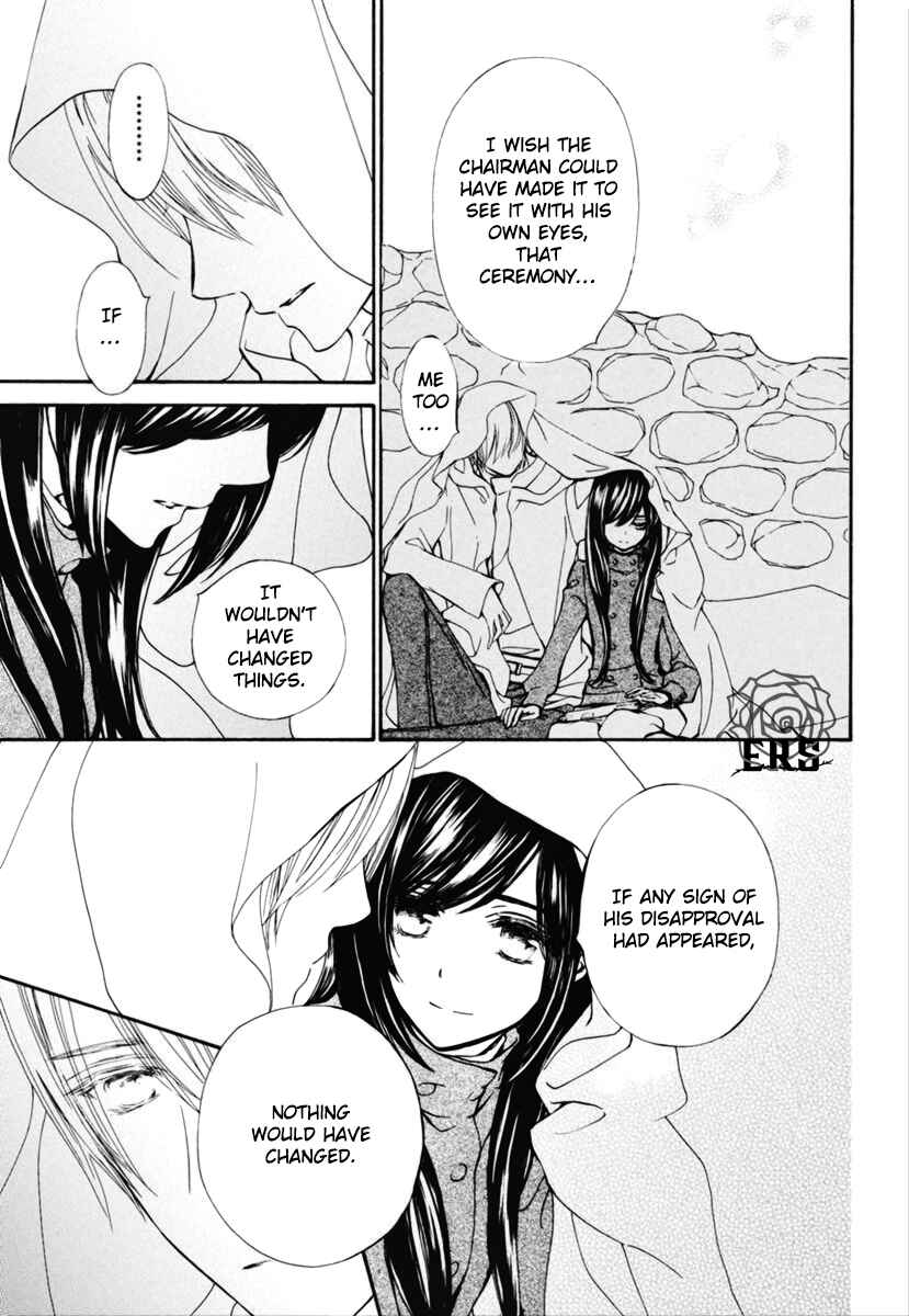 Page 16 Chapter 28 Vampire Knight Memories
