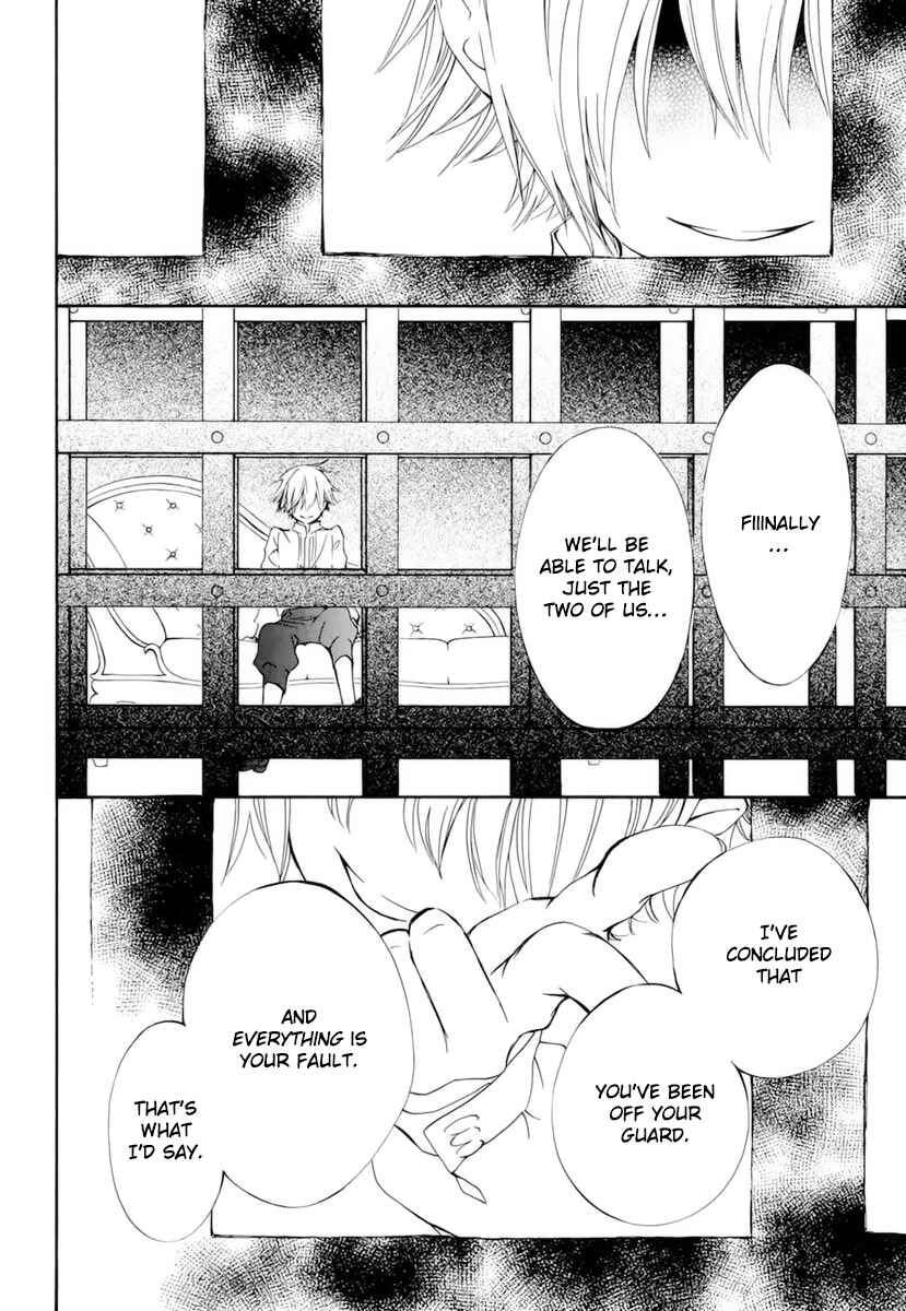 Page 19 Chapter 28 Vampire Knight Memories