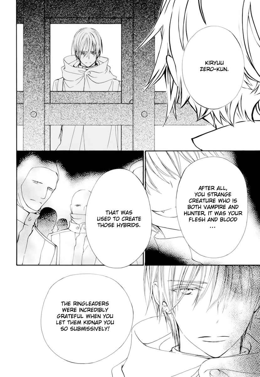 Page 21 Chapter 28 Vampire Knight Memories