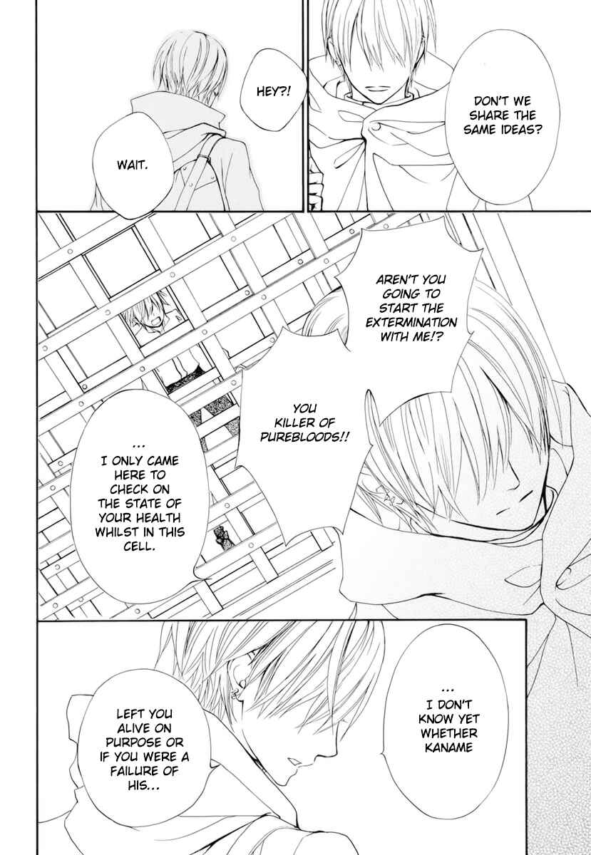 Page 23 Chapter 28 Vampire Knight Memories