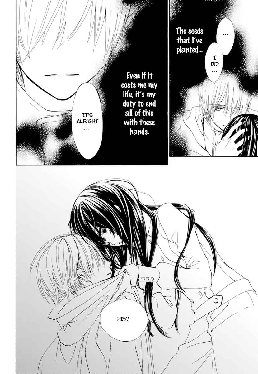 Page 25 Chapter 28 Vampire Knight Memories