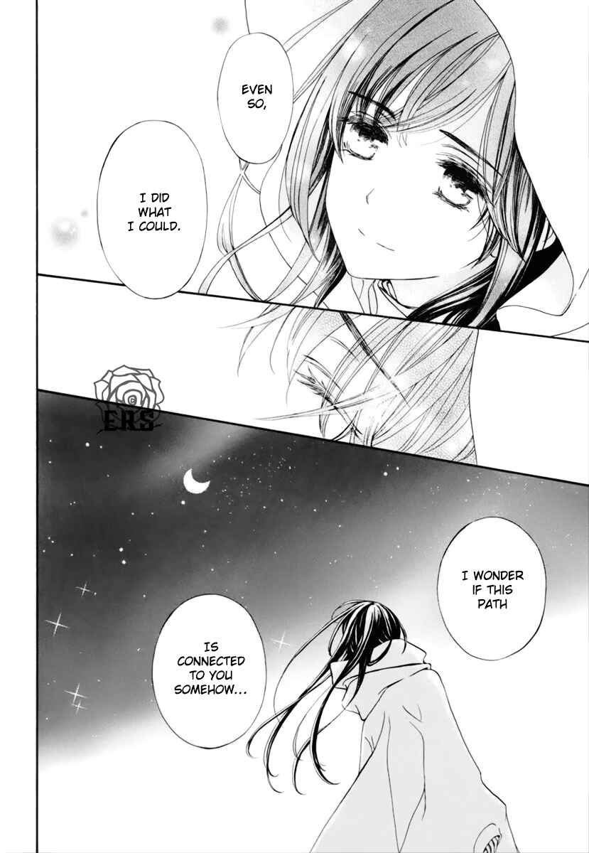 Page 5 Chapter 28 Vampire Knight Memories