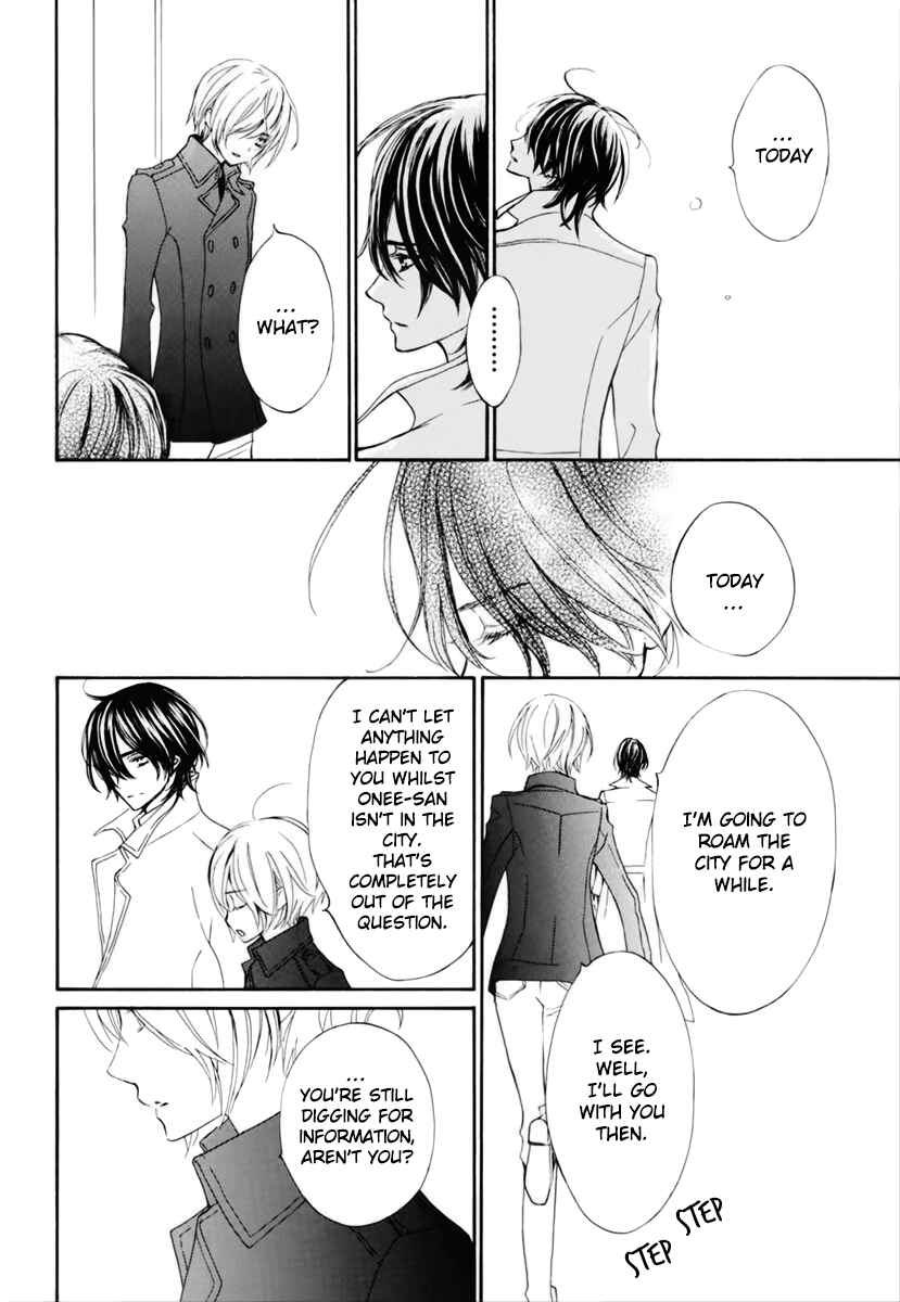 Page 7 Chapter 28 Vampire Knight Memories