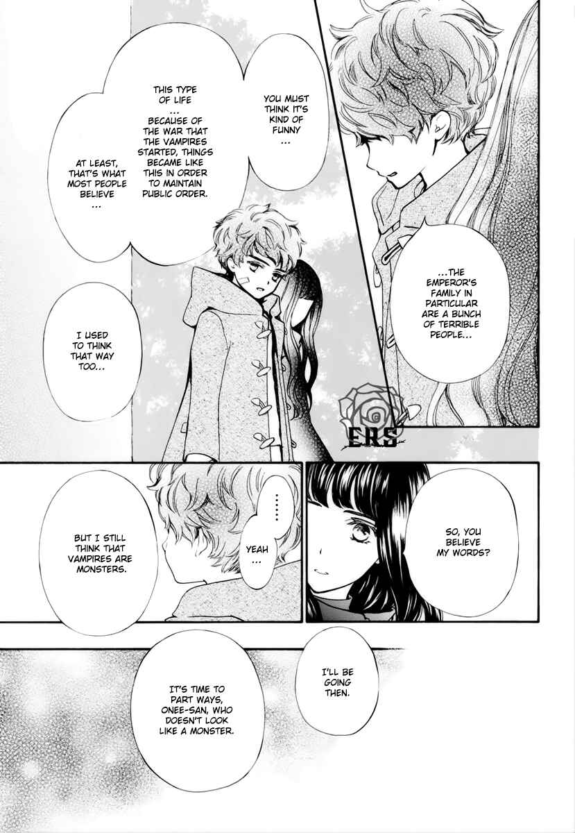 Page 10 Chapter 31 Vampire Knight Memories