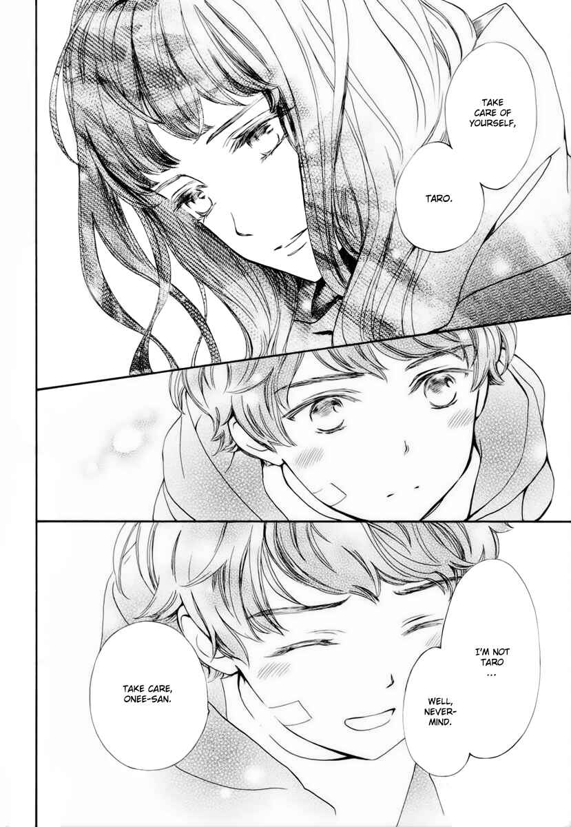 Page 13 Chapter 31 Vampire Knight Memories