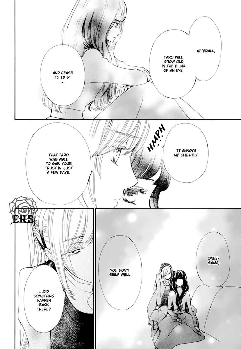 Page 19 Chapter 31 Vampire Knight Memories