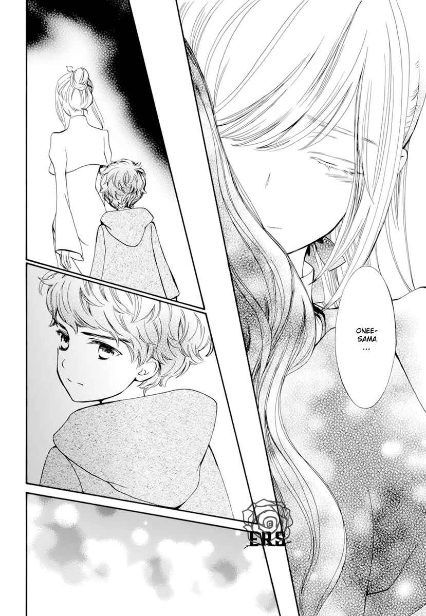 Page 25 Chapter 31 Vampire Knight Memories