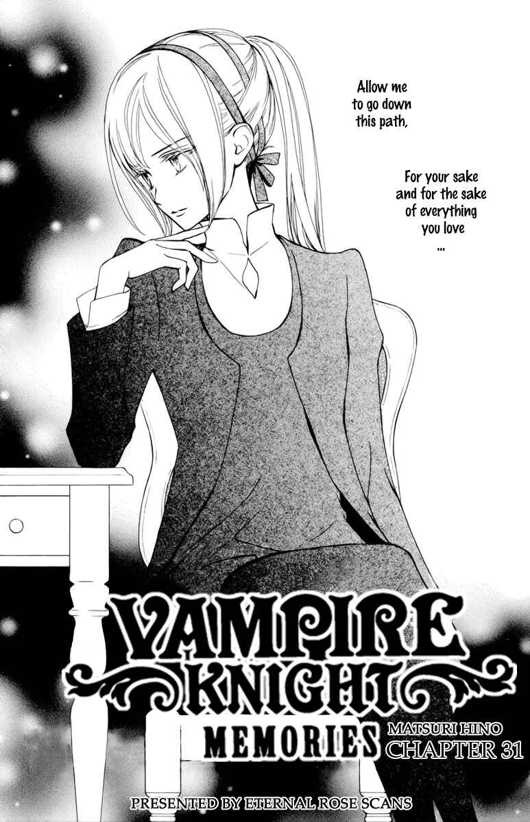 Page 4 Chapter 31 Vampire Knight Memories